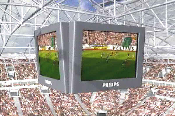 Videowuerfel in der Arena